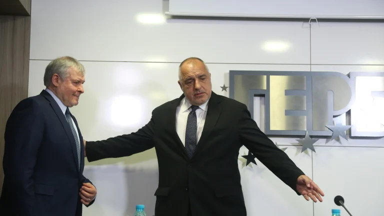 Бойко Борисов и Румен Христов