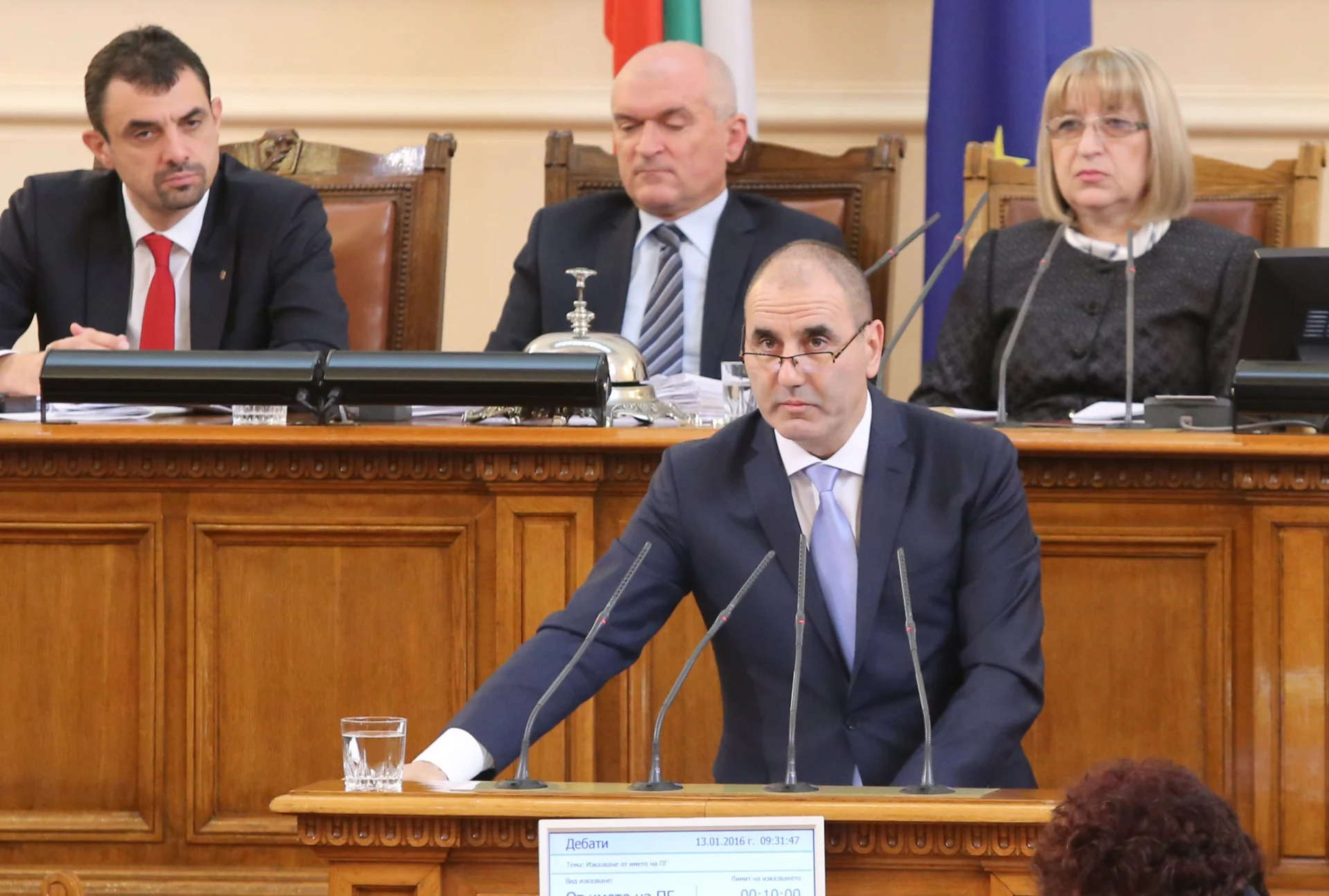 Парламент Цветан Цветанов