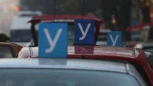 шофьорски курсове