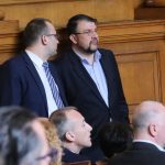 Парламент Мартин Димитров