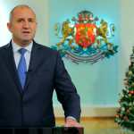 Румен Радев