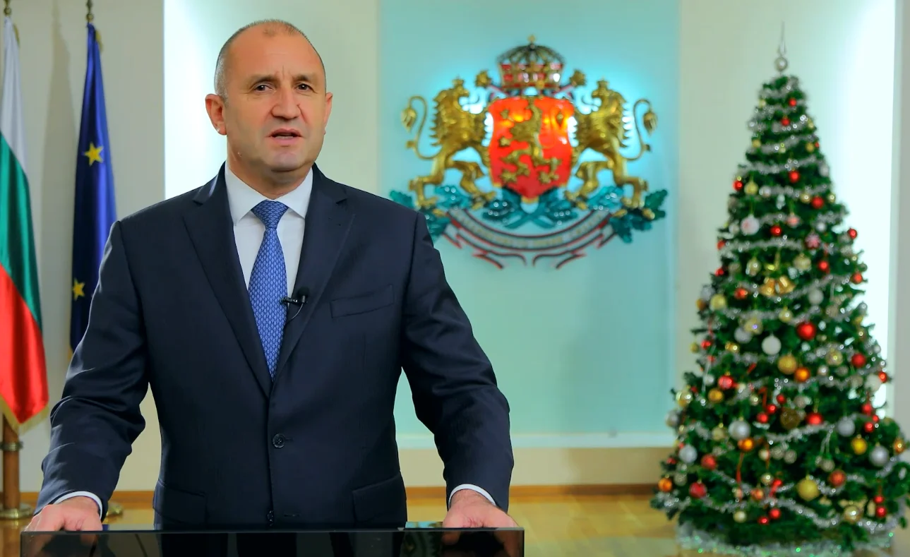 Румен Радев