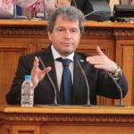 Парламент 46 Народно събрание Тошко Йорданов