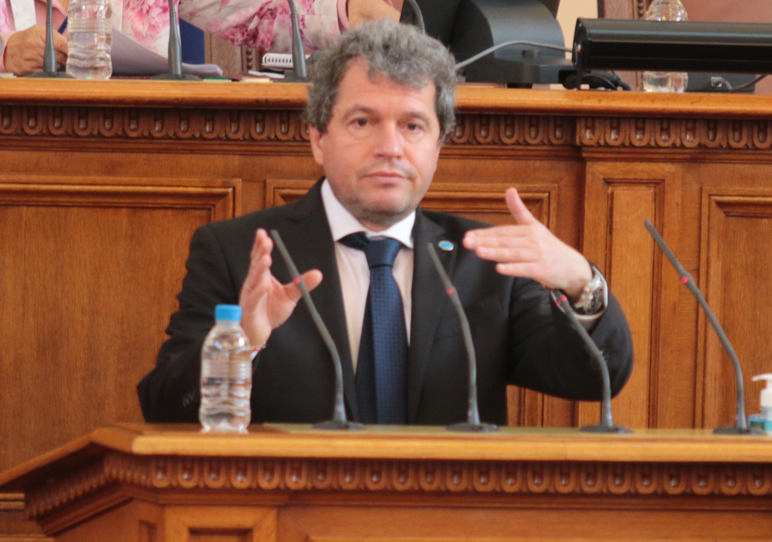 Парламент 46 Народно събрание Тошко Йорданов