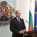 румен радев
