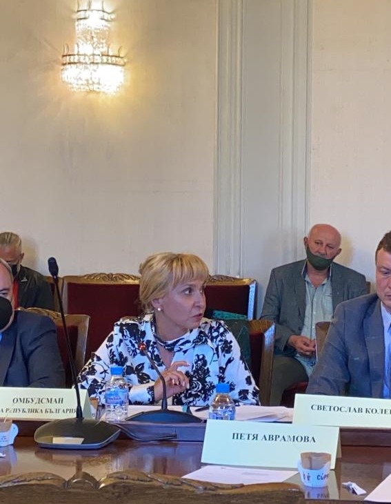 Диана Ковачева