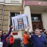 КТБ протест