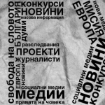 АЕЖ