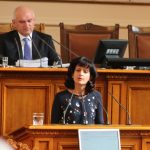 Парламент избобр на заместник председатели на КФН Карина Караиванова