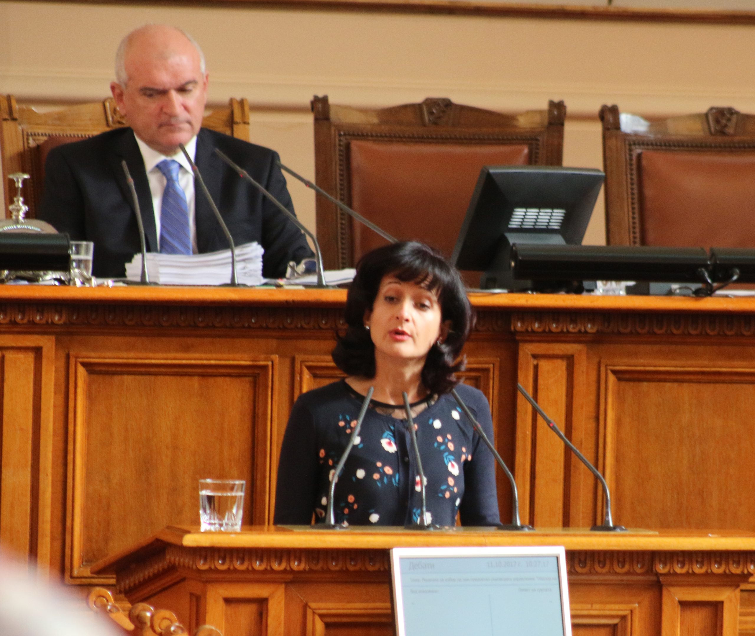 Парламент избобр на заместник председатели на КФН Карина Караиванова