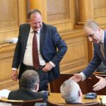 Парламент Михаил Миков