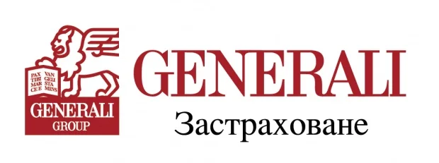 Дженерали