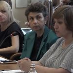 Министерство на финансите обществен съвет