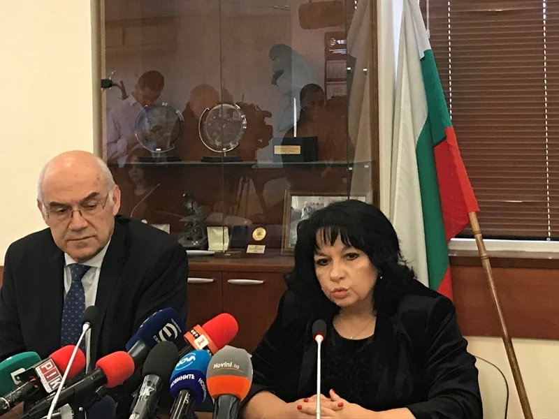 петкова иванов