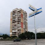 улица "Милен Цветков