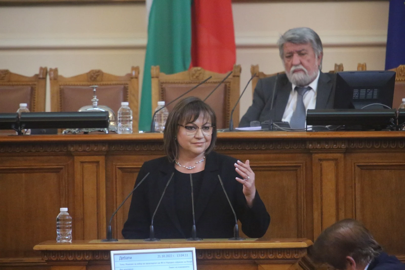 Корнелия Нинова