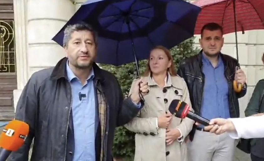 Христо Иванов