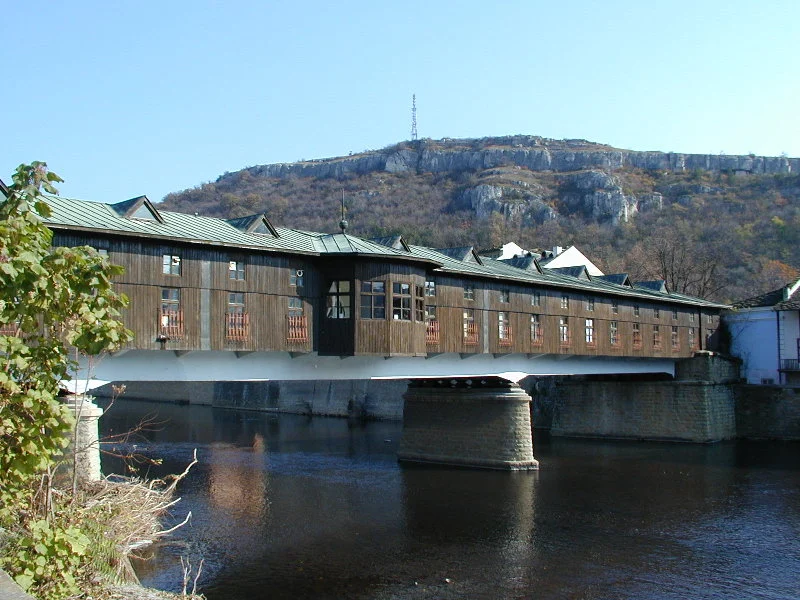 Ловеч