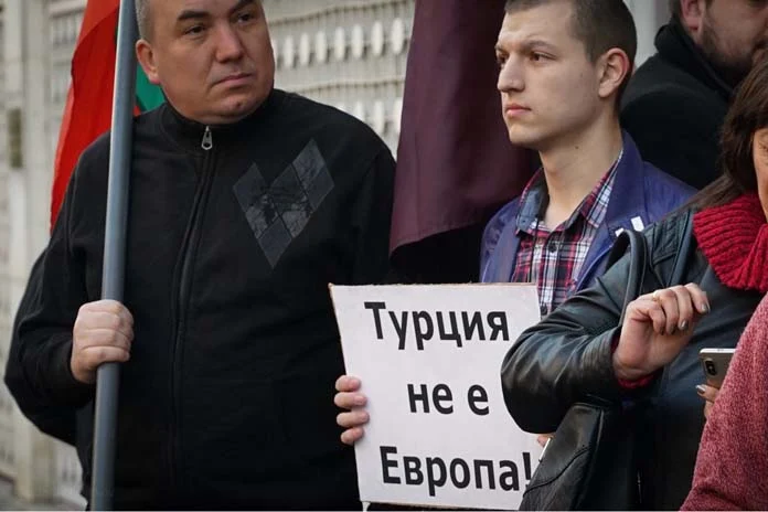 патриоти протест