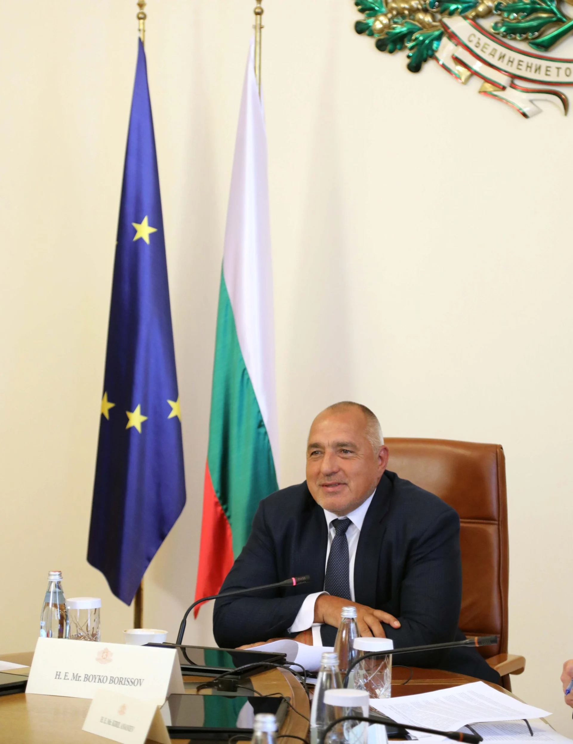 бойко борисов