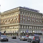 Централният офис на "Свенска ханделсбанкен" в Стокхолм