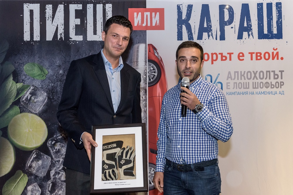 каменица