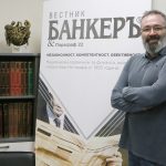 Мартин Димитров ПР