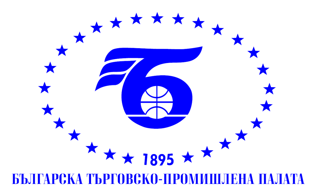 българска търговско-промишлена палата БТТП