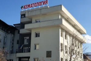 Хематология