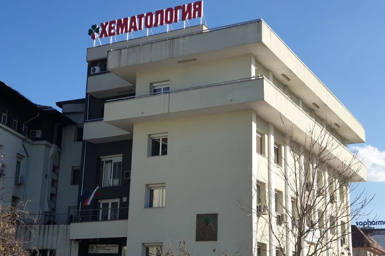 Хематология