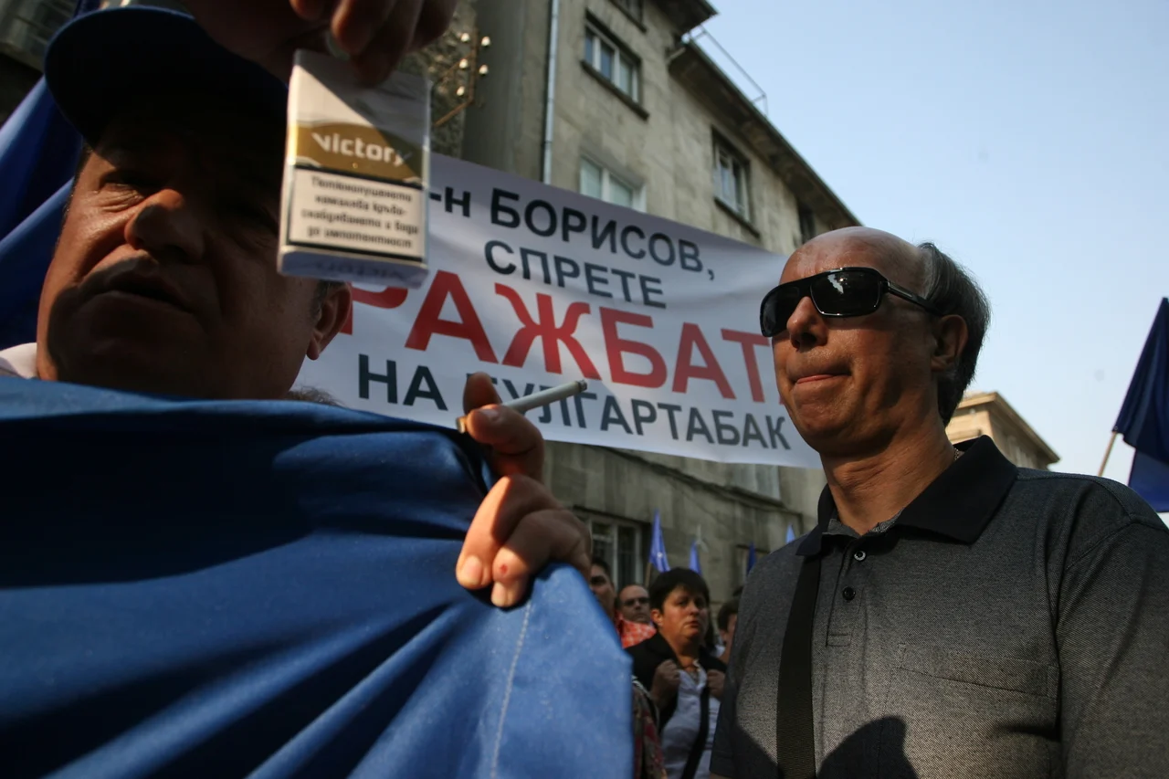 протести булгартабак