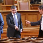 Парламент Владислав Горанов
