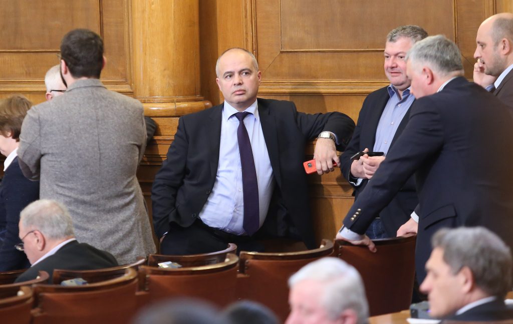 Парламент Георги Свиленски