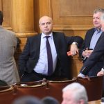 Парламент Георги Свиленски