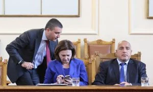 Парламент Владислав Горанов Румяна Бъчварова Бойко Борисов