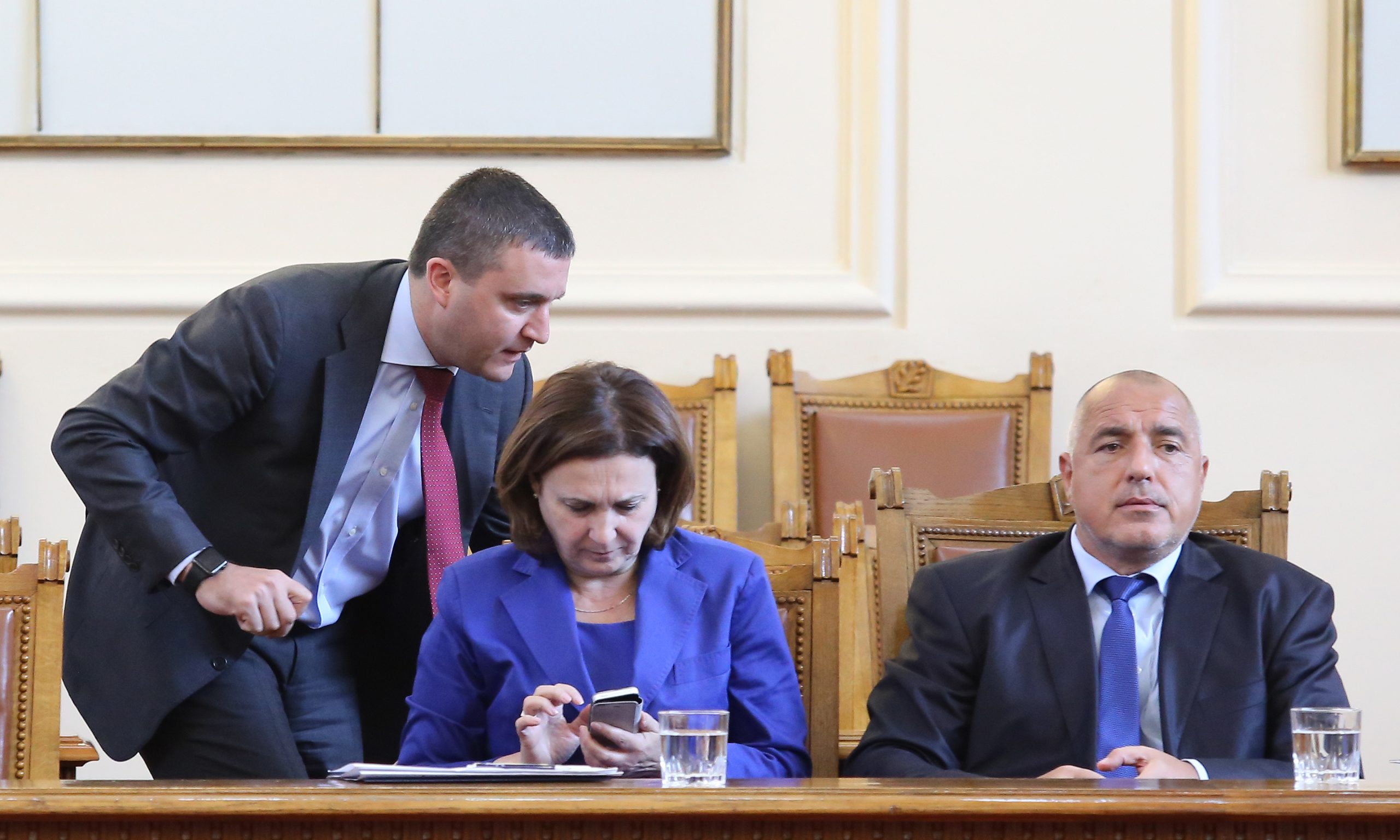 Парламент Владислав Горанов Румяна Бъчварова Бойко Борисов