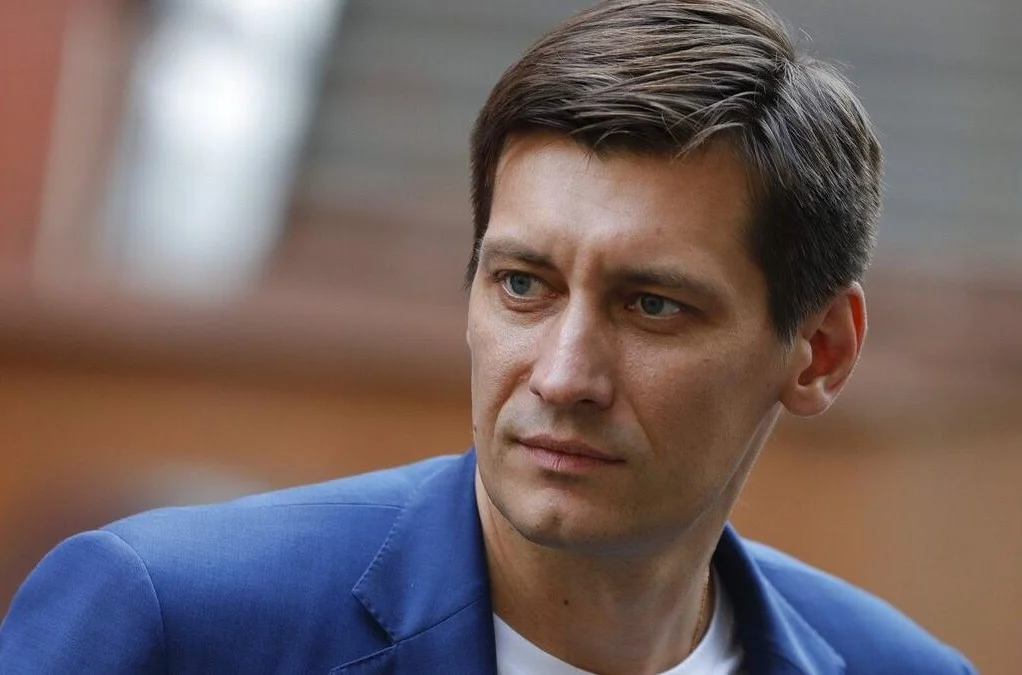 Дмитрий Гудков