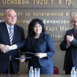 УНСС Министърът на енергетиката Теменужка Петкова и ректорът на Университета за национално и световно стопанство проф. Стати Статев  подписаха Рамково споразумение за сътрудничество в областта на енергетиката и в частност на атомната енергетика и ядрената безопасност.