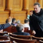 Парламент
