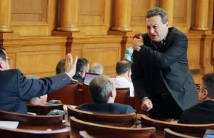 Парламент