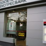 Експресбанк