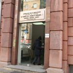 НАП сграда