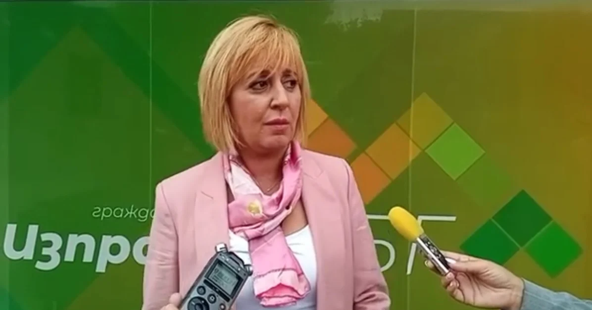 Мая Манолова