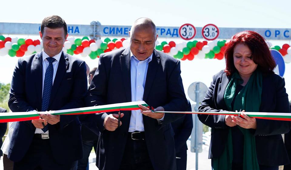 бойко борисов