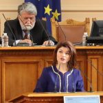 Откриване на парламента