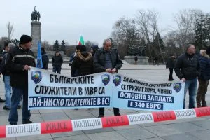 Полицаи протест
