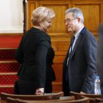 Парламентът създаде временна комисия за проучване на пенсионните Менда Стоянова  Йордан Цонев