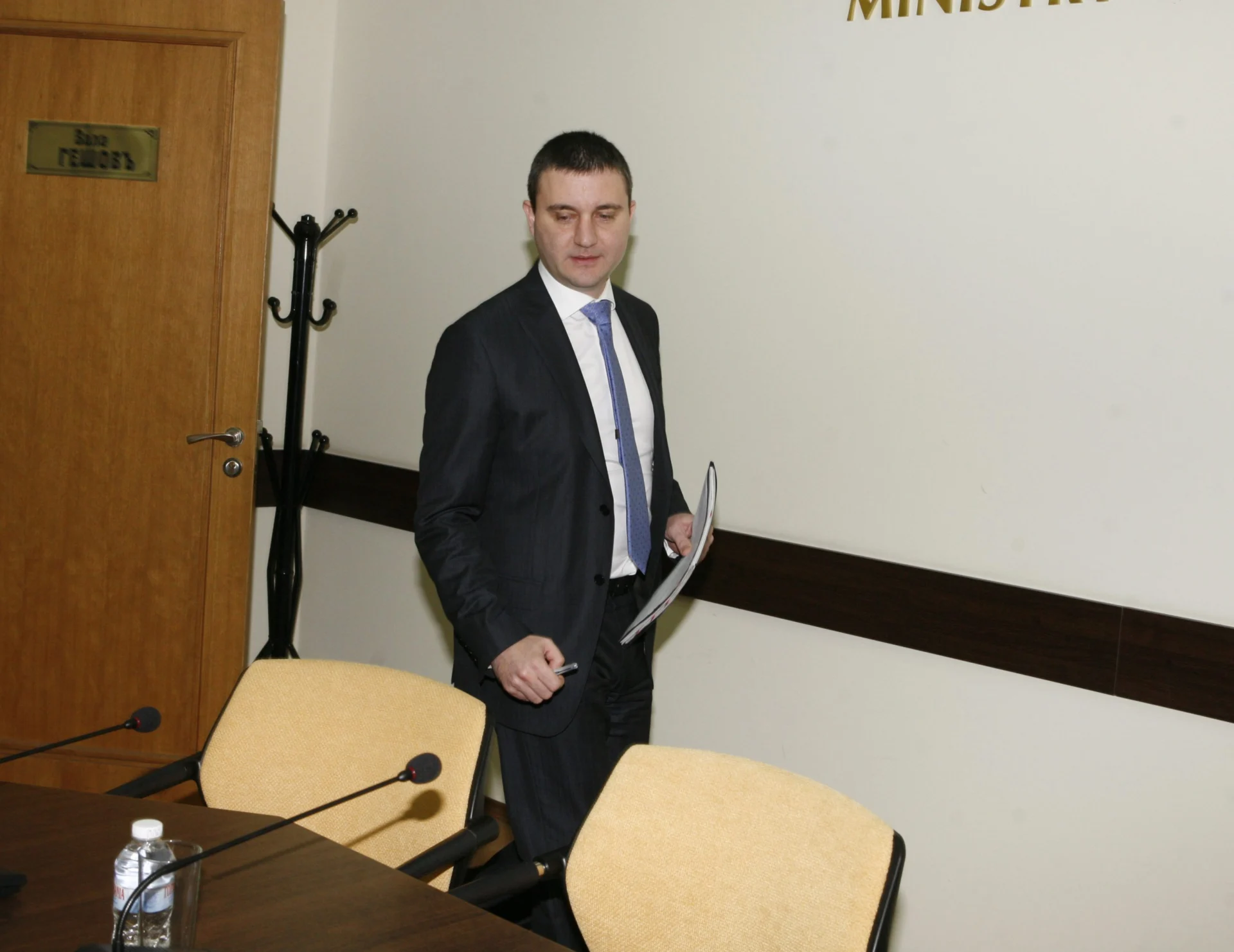 Министерство на финансите  министърът на финансите Владислав Горанов  направи отчет за дейността на министерството през първите 100 дни на правителството.
