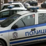 Полицията във Враца даде на прокуратурата изграждането на спортна зала в Козлодуй