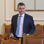 Парламент Владислав Горанов